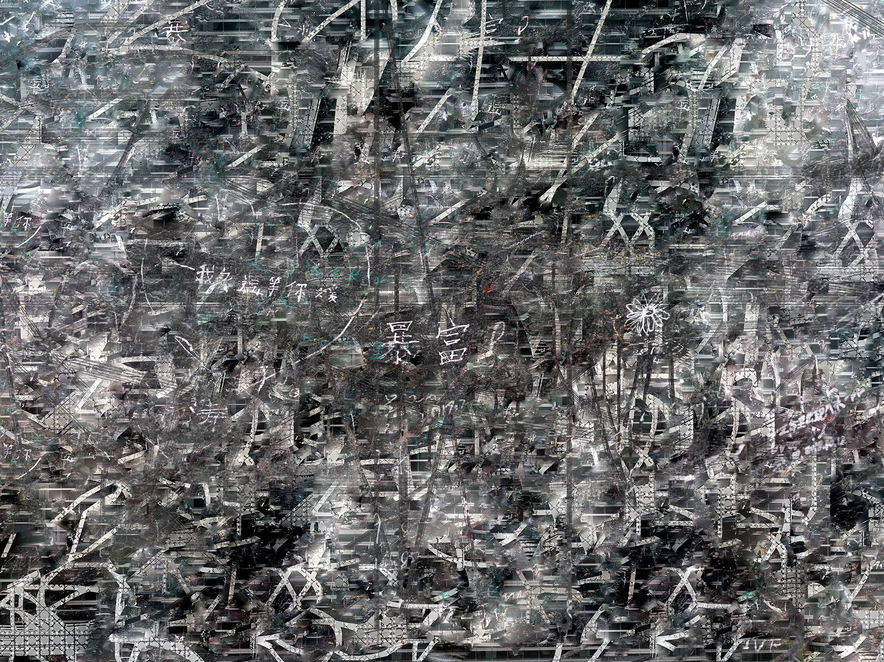 工具|线上谈｜学者戴菲对忻力作品《块修》系列的解读