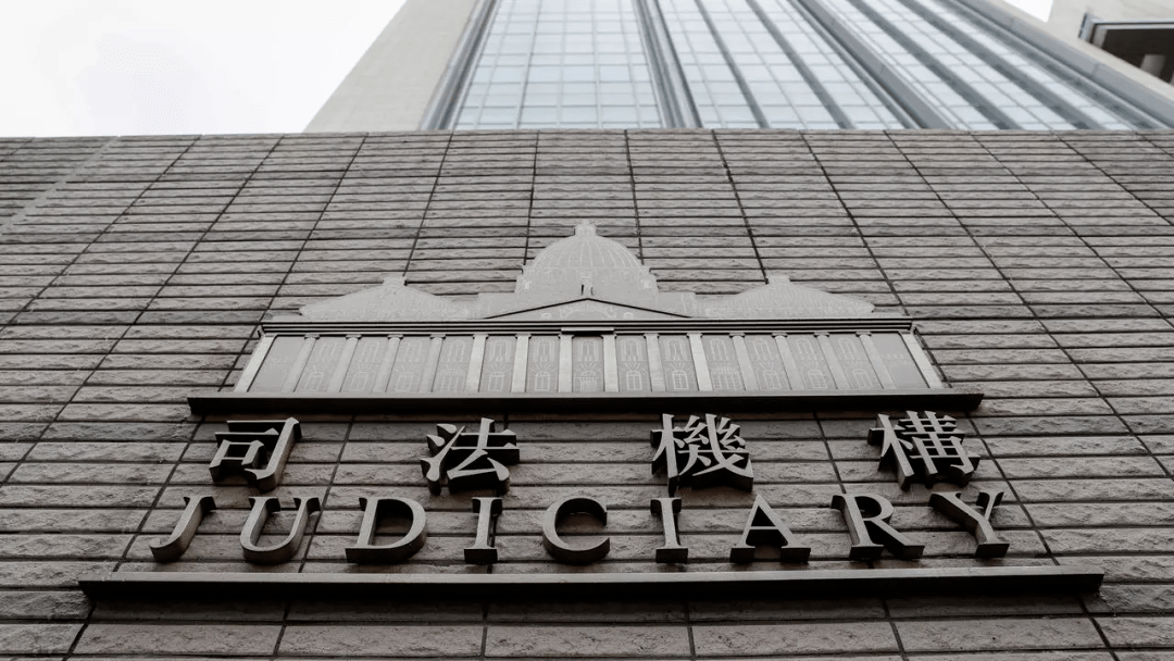 屁股坐歪!目中无国,对香港司法界必须提出政治要求,坚决改革