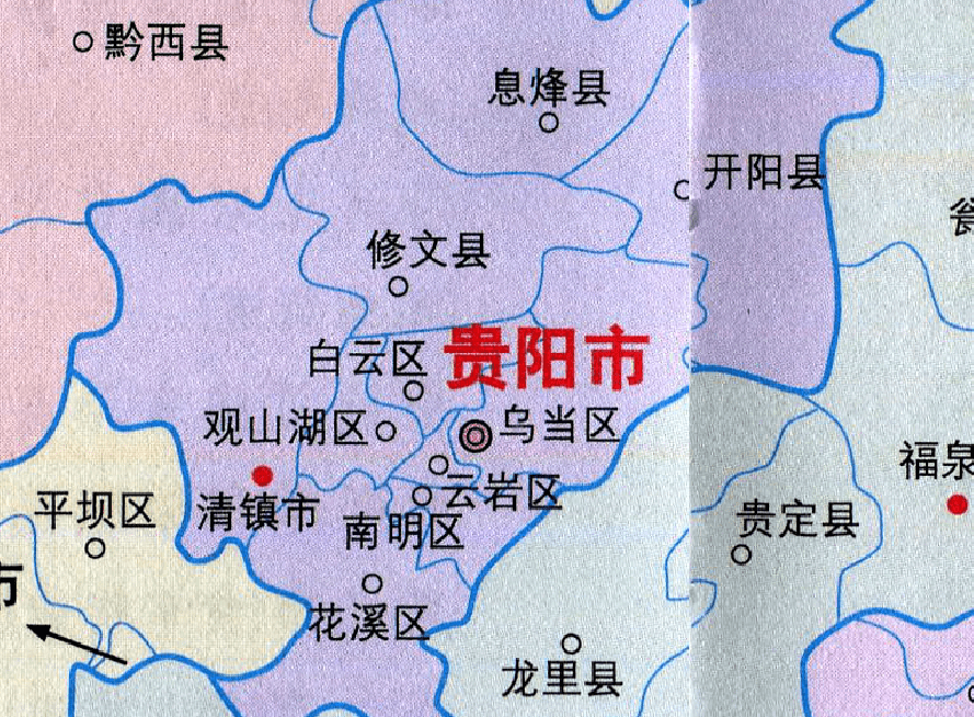 贵阳各区县人口一览南明区10478万修文县2881万