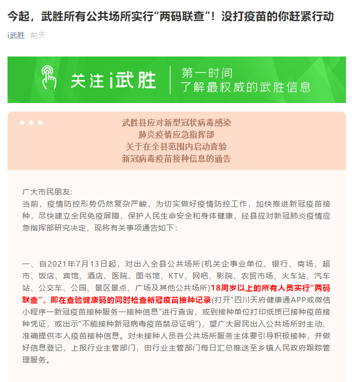 d70dc63800fc4963a556aa2b6cbd552d.png