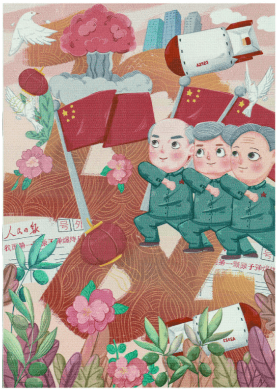 而今,随着大国重器的诞生,大国工程的建设,曾经,中华民族梦想"上九天