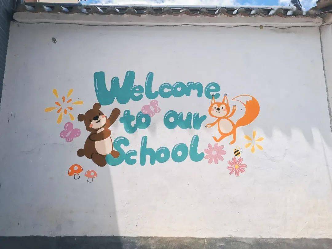 >> 滑动查看王圆老师的英语墙绘"两年的时间,能为学生做的还是太少了