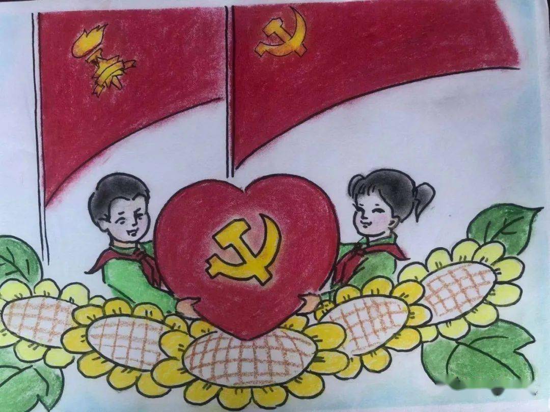 党史教育童心向党礼赞百年少儿书画优秀作品展播第七期