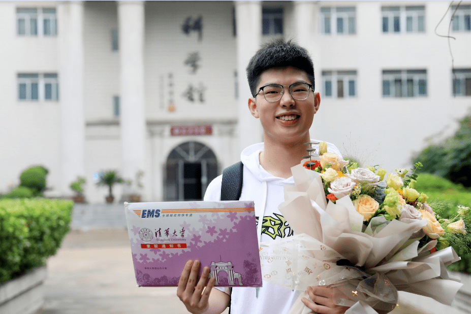 恭喜淮北一中清华