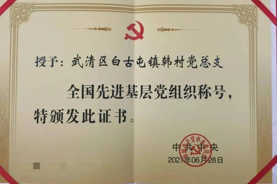 154d086425f3408cba6939e0aec8f061.jpeg