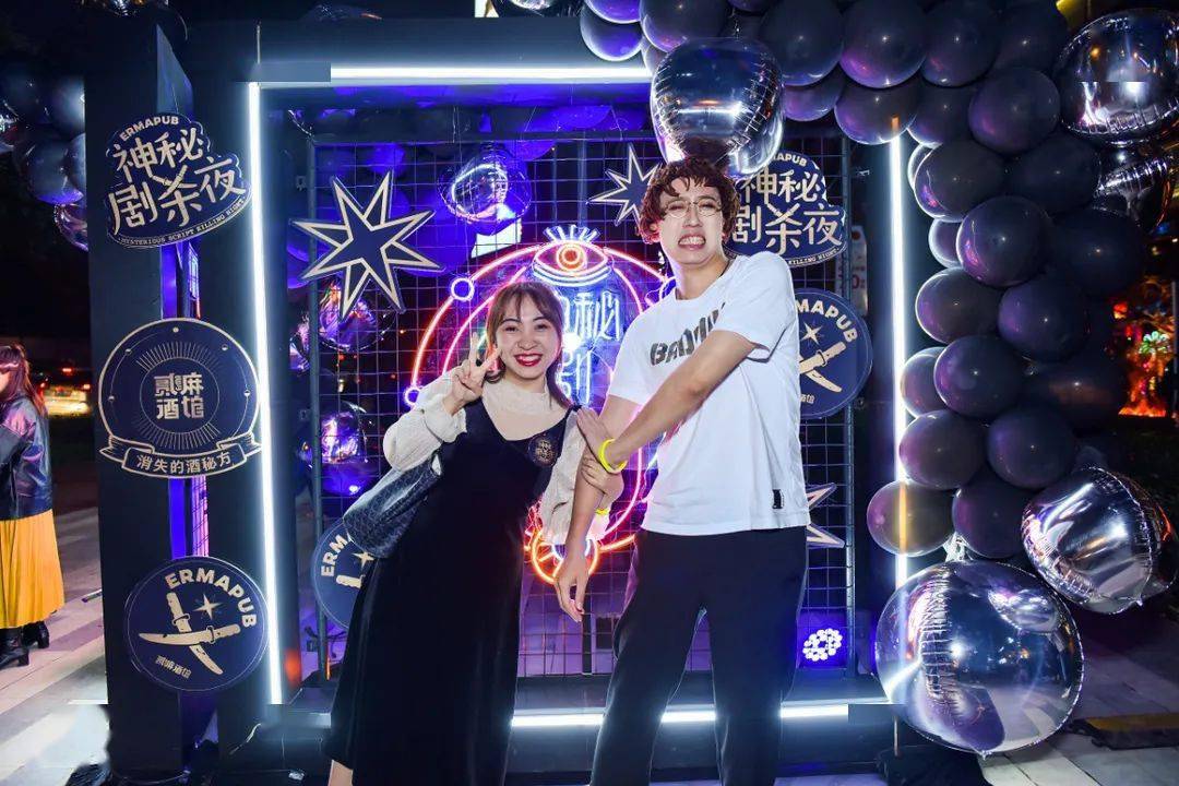 party新地标火爆成都的贰麻酒馆终于来乐山了月底来斗酒