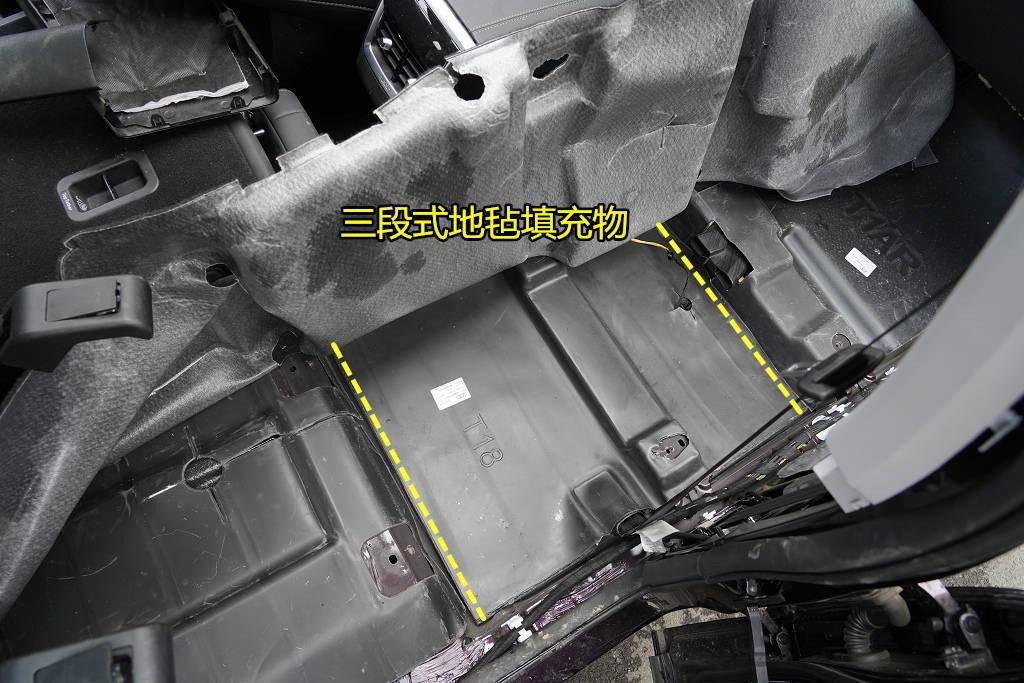 瑞虎8 plus 地板结构拆解:工人们的垃圾箱_搜狐汽车_搜狐网