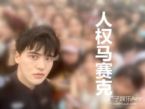 帅哥|太帅了！鹅厂程序员欢乐谷保安凭生图走红，艺人可能都没他们上镜