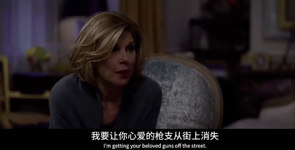 最高法院|第五季回归，这部大女主美剧依然封神