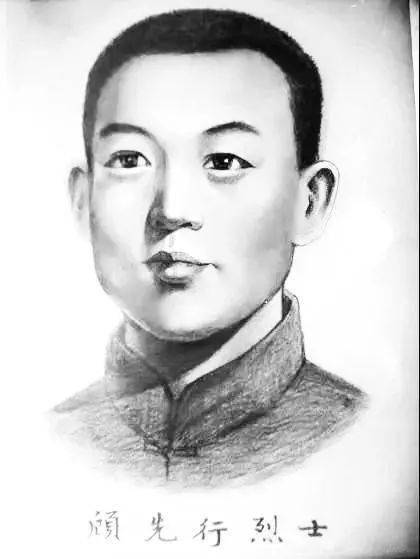 趣读合肥红色热土英雄故事至死保守党的秘密