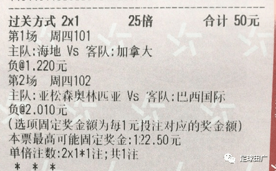 海地曲谱_海地世界地图(3)