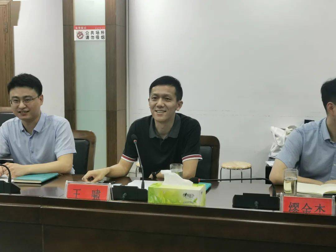 梦想改造关爱计划团省委第四调研组来镇江句容开展梦想小屋集中建设互