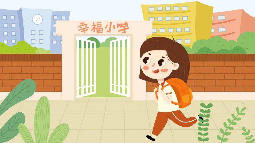 江南|牡丹江市直属小学学区范围公布！