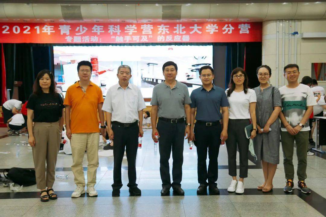 day4 | 少年英雄风鹏正举!