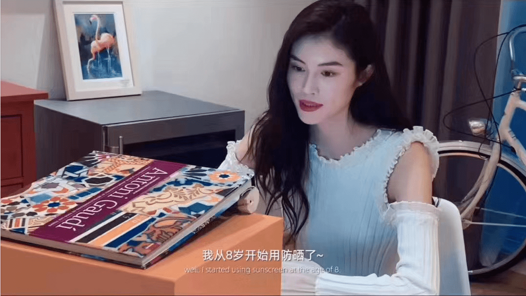 品牌|秒杀！5.5折安耐晒小金瓶！防晒、防黑、防衰老，一瓶全部拿下！