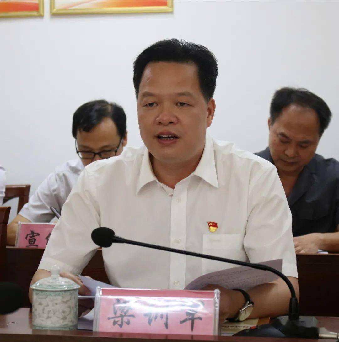 自治区政法队伍教育整顿回头看贵港市检查组下沉平南县检查指导工作