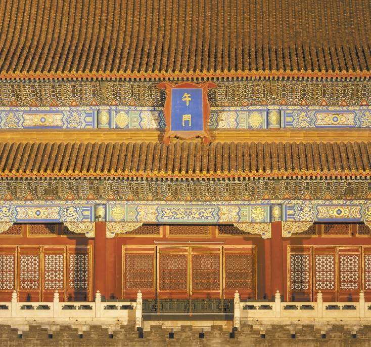 异体字|故宫匾额“门”字不带钩，皇家为何出“错字”？