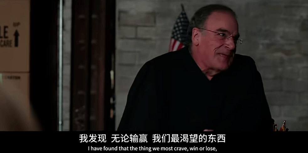 最高法院|第五季回归,这部大女主美剧依然封神