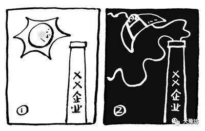 别管闲不闲抽空干点儿啥