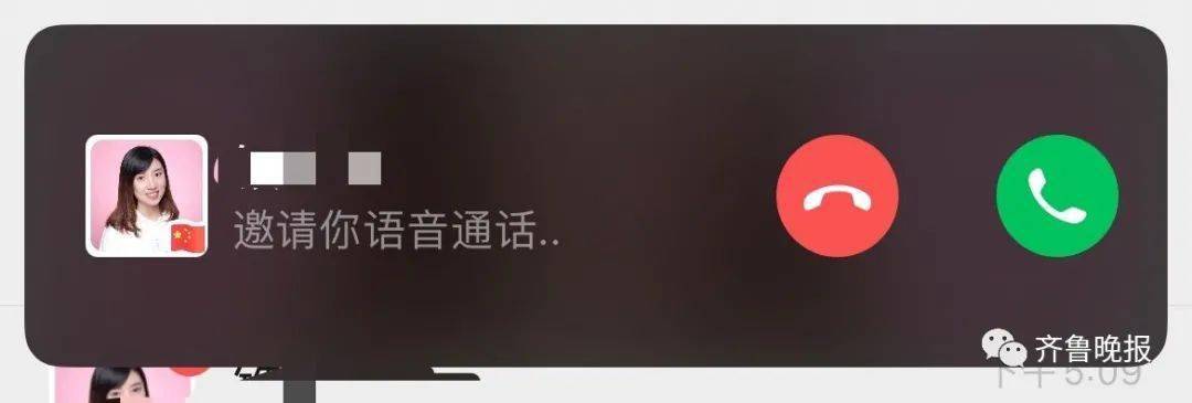 彩铃|微信迎来重大更新！网友：真香
