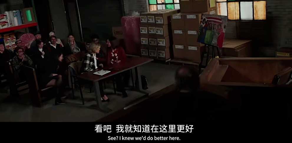 最高法院|第五季回归,这部大女主美剧依然封神