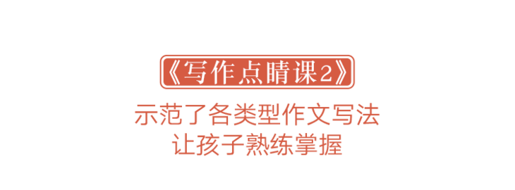 义项|从小学到初中，有这套“大语文”就不愁了！文史哲全揽括