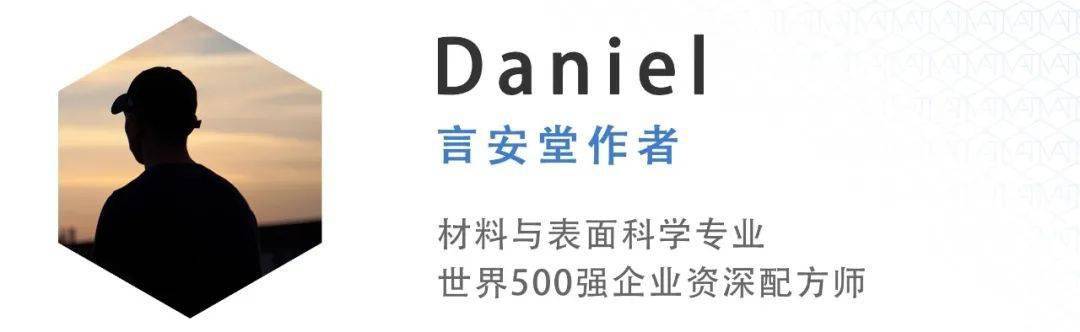 温度|三伏天护肤强攻略！水乳面霜放心用！