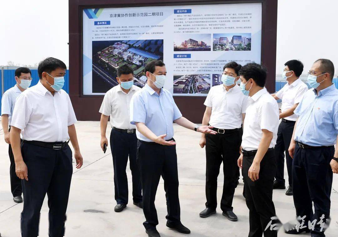 让蓝天白云繁星闪烁成为常态张超超调研检查大气污染防治工作
