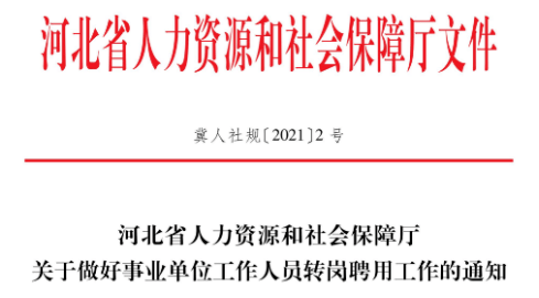 浙江同濟科技職業技術學院官網_浙江2012年省高考文科文化課省三本最低分數線_浙江省職業資格工作網