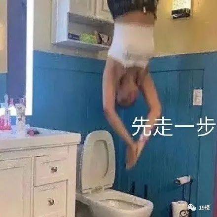 界面|微信又有重大更新！这个按钮不设置，领导来电时就是大型社死现场