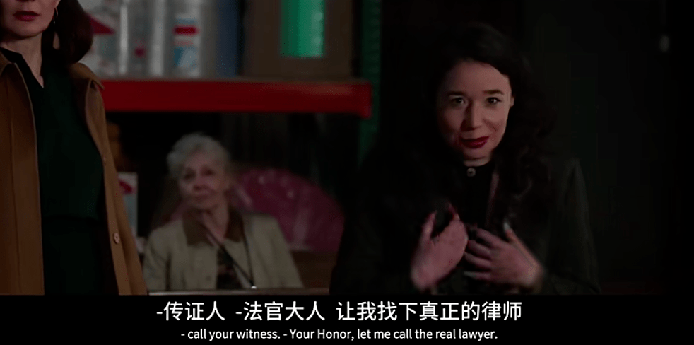 最高法院|第五季回归，这部大女主美剧依然封神