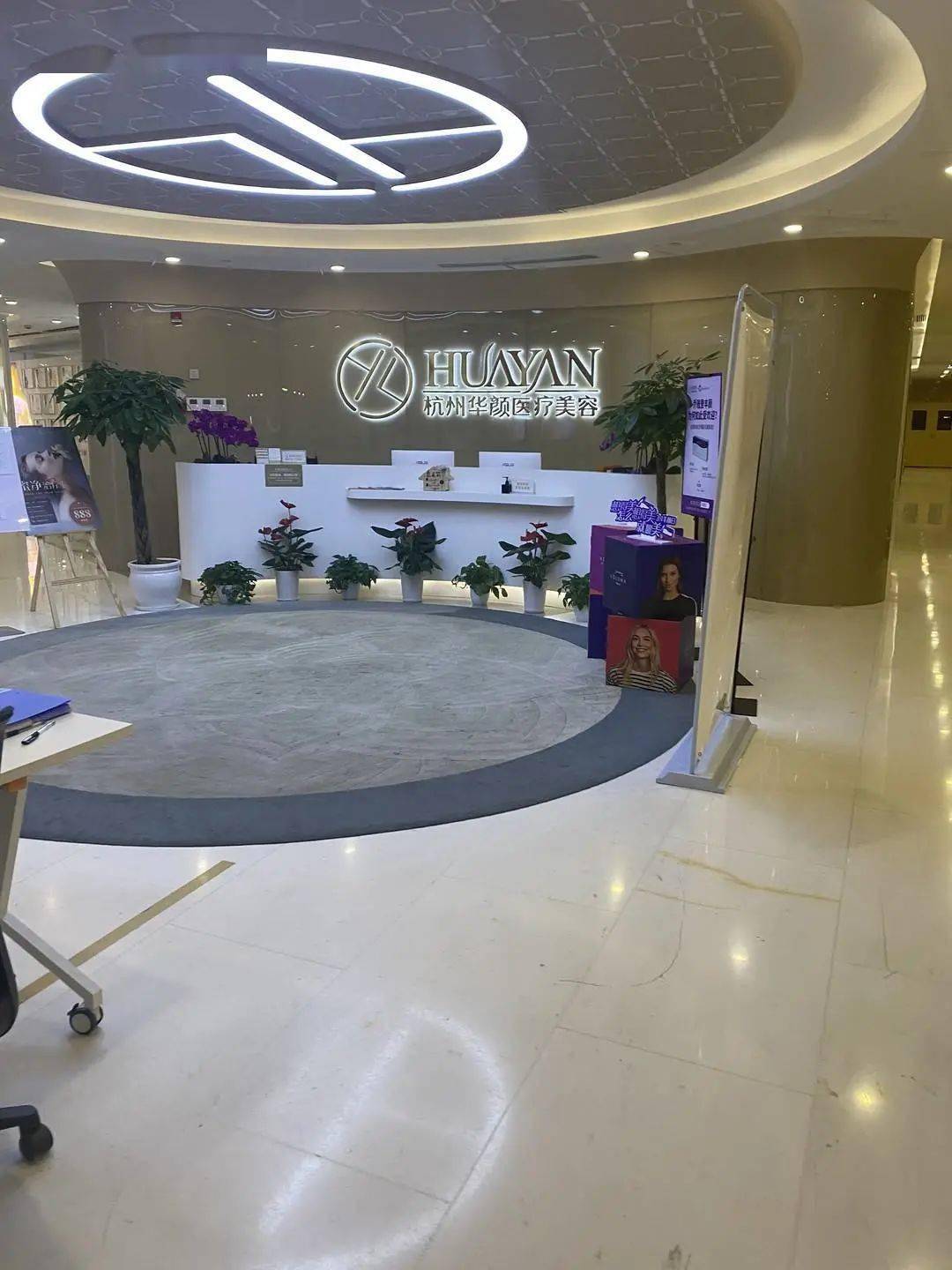 救治|女子抽脂后全身感染，救治2个月后去世……涉事医院停业整改！专家紧急提醒→