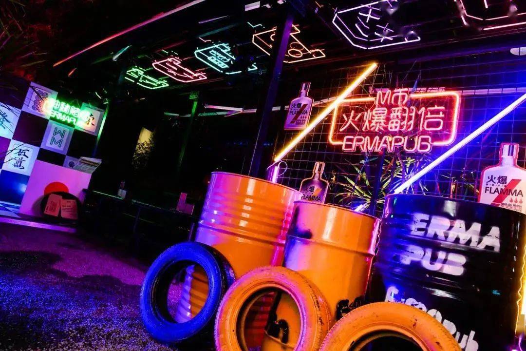 party新地标火爆成都的贰麻酒馆终于来乐山了月底来斗酒