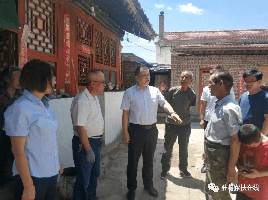 省邮储银行王辉行长一行到杜家村镇开展乡村振兴调研活动