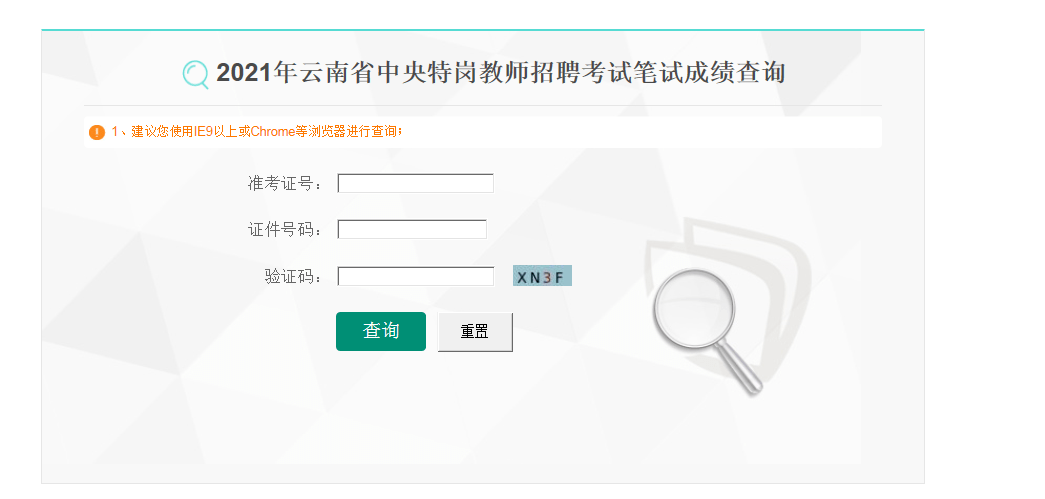 fc247b3ec1c24b3fafe5c854db51b33d.png