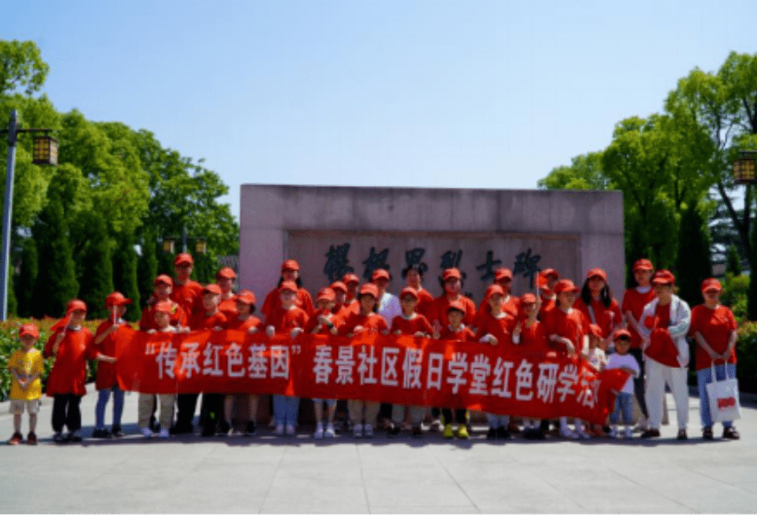 海军诞生地等红色基地,打造以"仁义礼智信"为主题的文化楼栋,在游学中