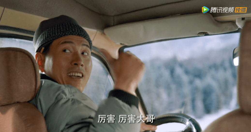 油瓶|盗墓笔记,还是卖腐笔记?