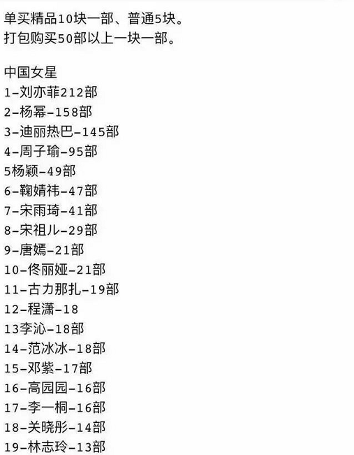 207499cb6102464c8869d75d1c10d335.png