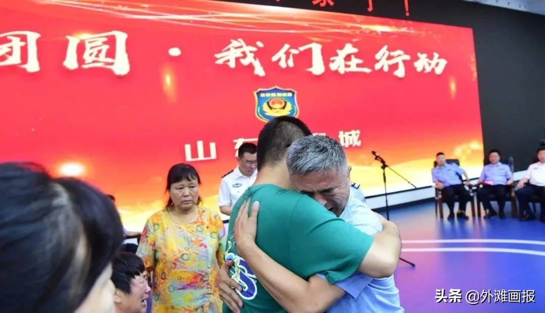 摩托车|刘德华“失孤”24年的孩子找到了，父亲用这种方式再次保护他