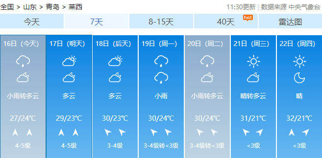 5900ad46287f448cbcd81e4570b2b3d4.png
