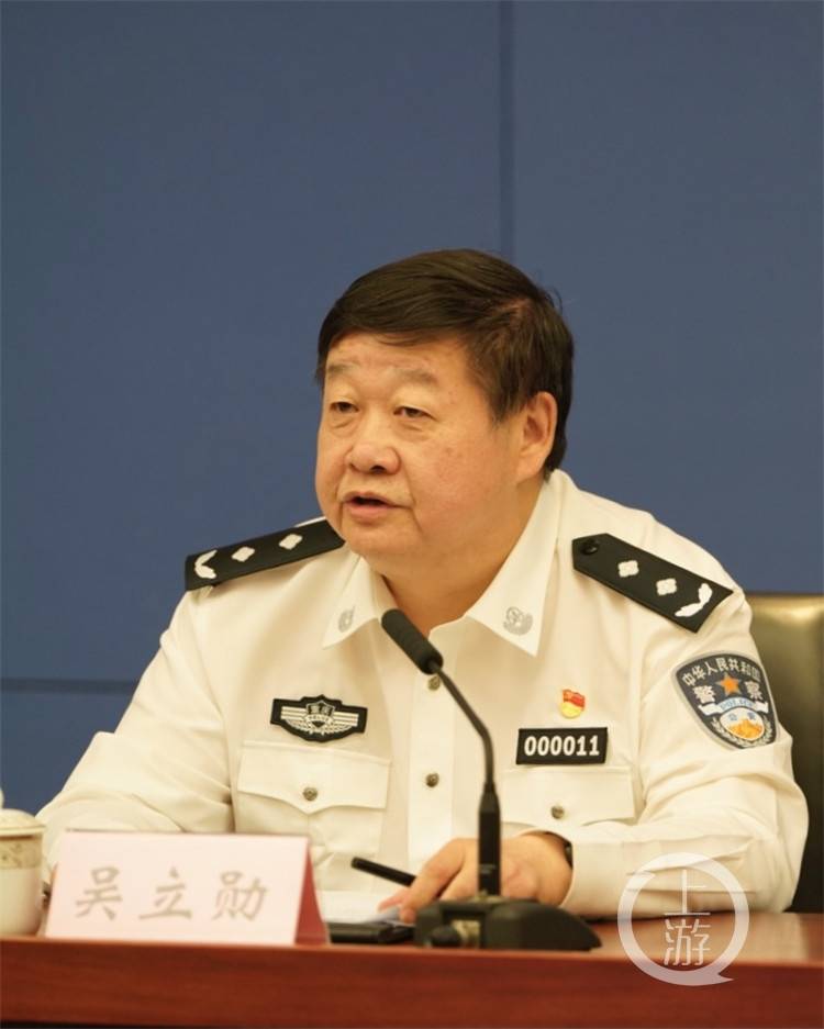 吴立勋介绍高发电信网络诈骗类型