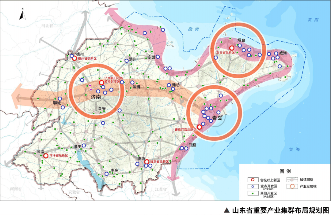 青岛2050年城市规划图图片