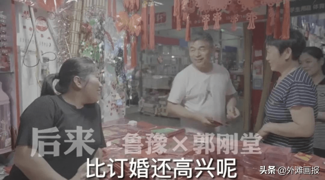 摩托车|刘德华“失孤”24年的孩子找到了,父亲用这种方式再次保护他