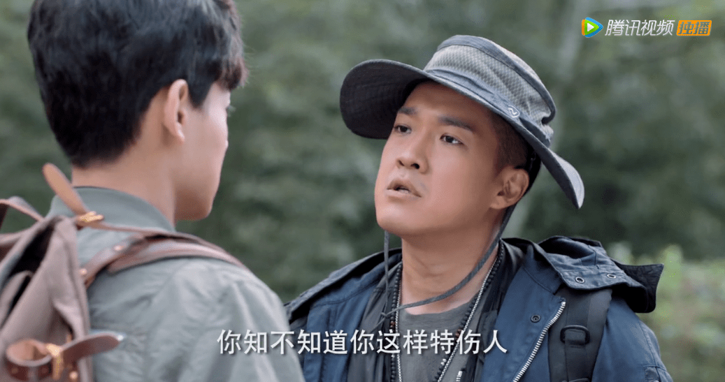 油瓶|盗墓笔记,还是卖腐笔记?