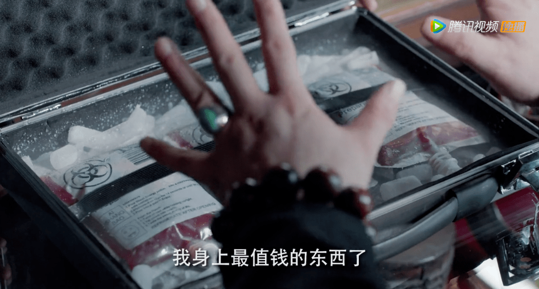 油瓶|盗墓笔记,还是卖腐笔记?