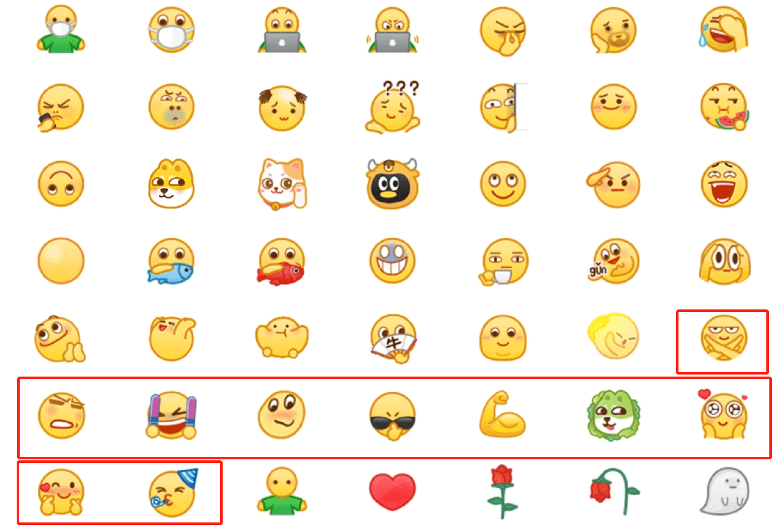 最新emoji表情入围名单公布:第一个很应景