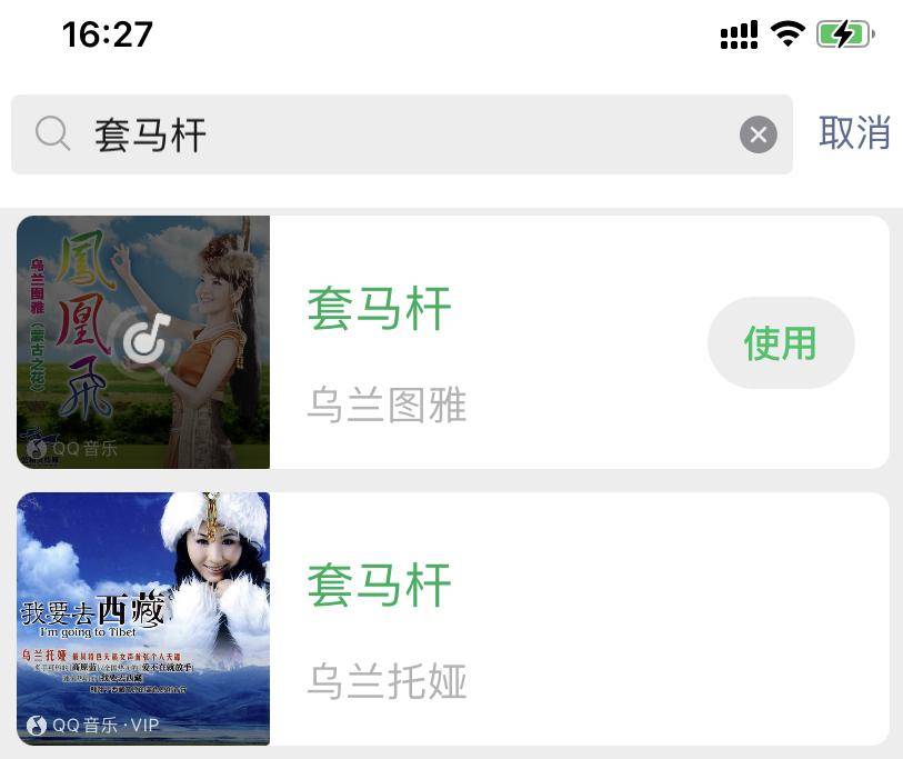世超|看到微信这波更新，我决定夸夸张小龙