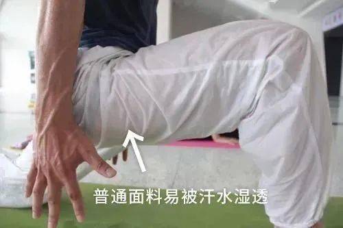 设计|谁说夏天穿长裤会“热”,试试这条冰丝空调裤吧