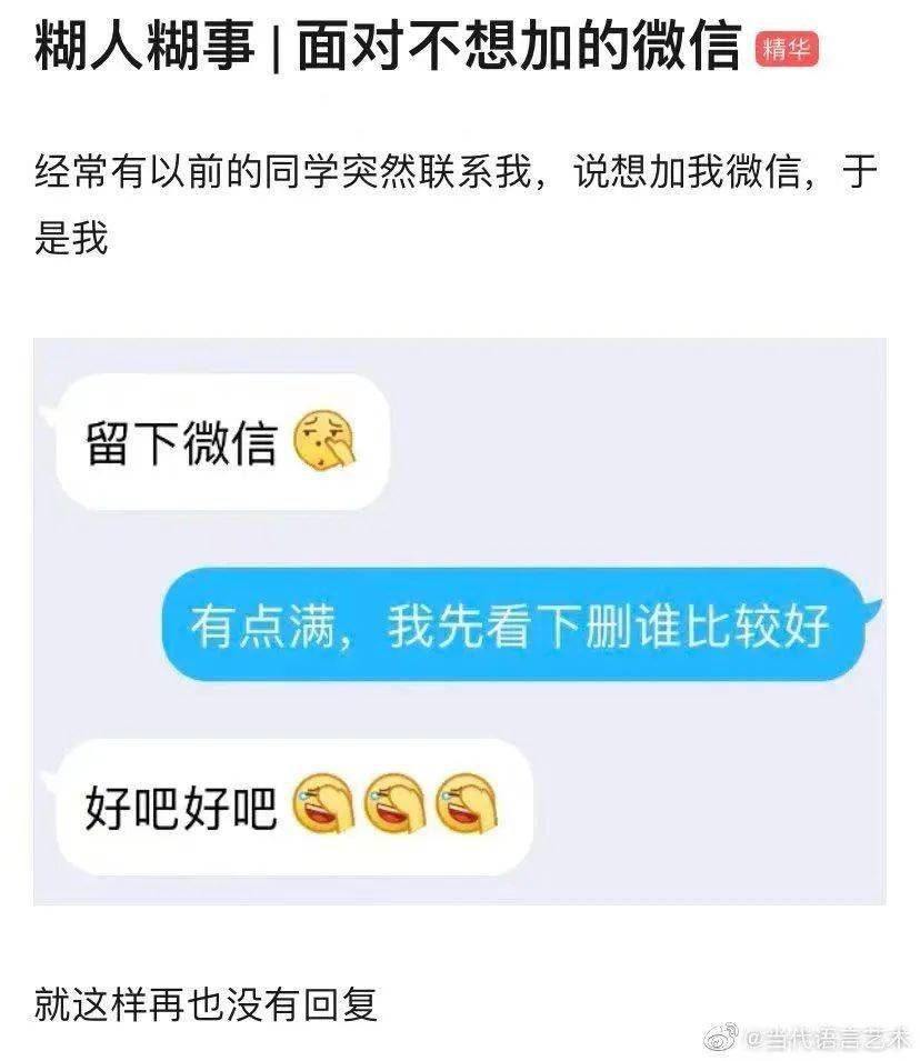 女朋友胃疼我该怎么办