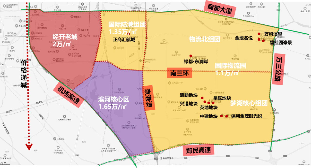 郑州扩容迫在眉睫经开国际物流园区为何混得这么差